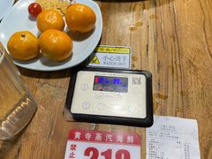-黄寺蒸汽海鲜(黄寺大街店)