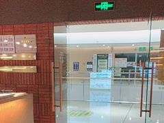 -泰合玺·精油疗愈SPA(虹悦城店)