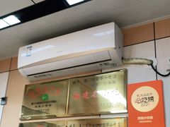 门面-四里沙茶面(湖滨四里店)