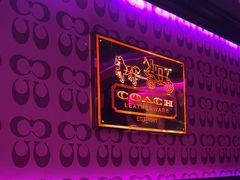 -UK派对KTV(日月广场店)