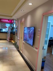 -北京俪婴妇产医院(朝阳大悦城店)