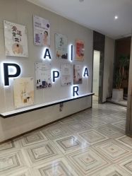 -百丽雅QueenSpa双美中心