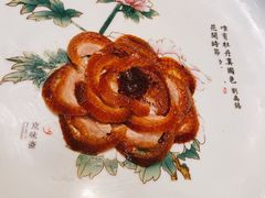 -京华烟云·北京烤鸭(领展购物广场·中关村店)