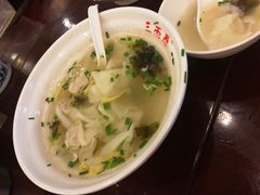 -三两春(浦三路店)