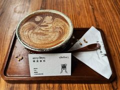 -乌托邦咖啡(武侯祠店)