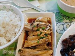 -老乡鸡(紫桐新村店)