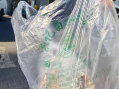 -洪记白水羊头(天坛店)