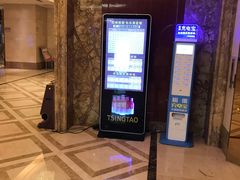 -萧邦音乐会所KTV·蒸汽活海鲜自助(福田店)