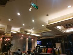 -新粤新疆菜清真餐厅(拱北店)
