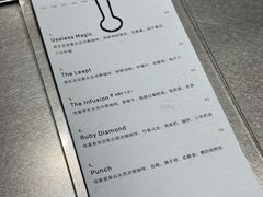 -O.P.S. CAFE