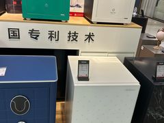 -红星美凯龙(上海沪南店)