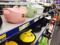 -麦德龙(湖里店)