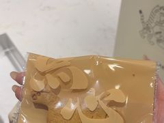 -陕拾叁-西安糕点(大雁塔店)