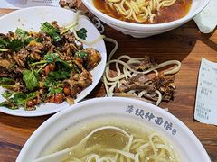 -萍姨抻面馆·鸡架冒菜(清湖店)