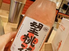 -新石器烤肉(南站店)