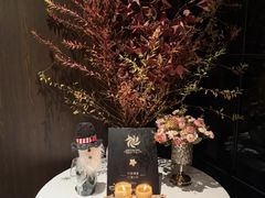 -许家菜(望江店)