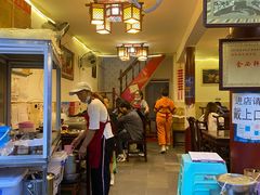 门面-金必轩(青岩店)