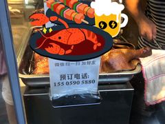 -深井烧(竹林境社区店)