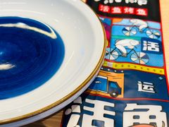 -鱼酷活鱼烤鱼(沈阳大悦城店)