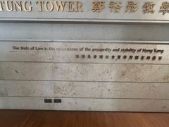 -香港大学