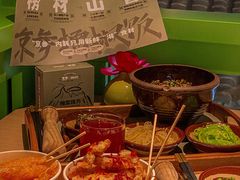 -京参 • 擂椒饭(这有山店)