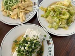 -清真永恒华威肉饼(潘家园店)