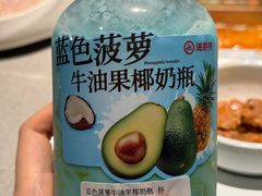 -海底捞火锅(银泰中心店)