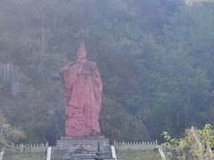 -陶祖圣境风景区