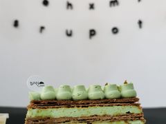 -BanCake·法式千层·拿破仑專門店