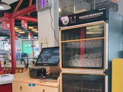 -蛙一刀·麻椒鱼火锅(金仙桥店)