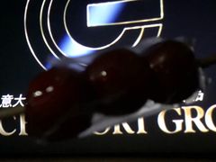 -天幕新彩云国际影城(激光巨幕店)