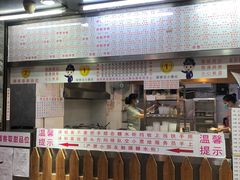 门面-百花传统甜品店(原址店)