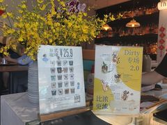 -The PEAT Coffee(深业中城店)