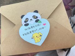 -香丰阁·烤鸭·川湘菜(昌平店)