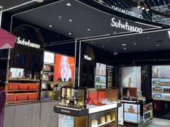 -国药中服免税(北京坊店)