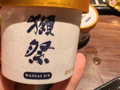 -浪花亭日本料理(古田路店)