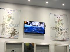 -零度滑雪室内训练中心(莘庄店)