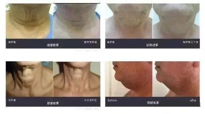 -Yestar艺星医疗美容医院