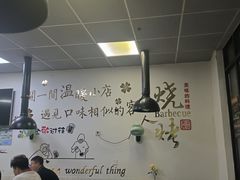 -在巷子里的烤肉店·螺蛳粉烤鱼·牛蛙(和美城店)