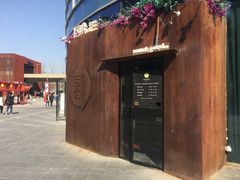 -牛角村(大族广场店)