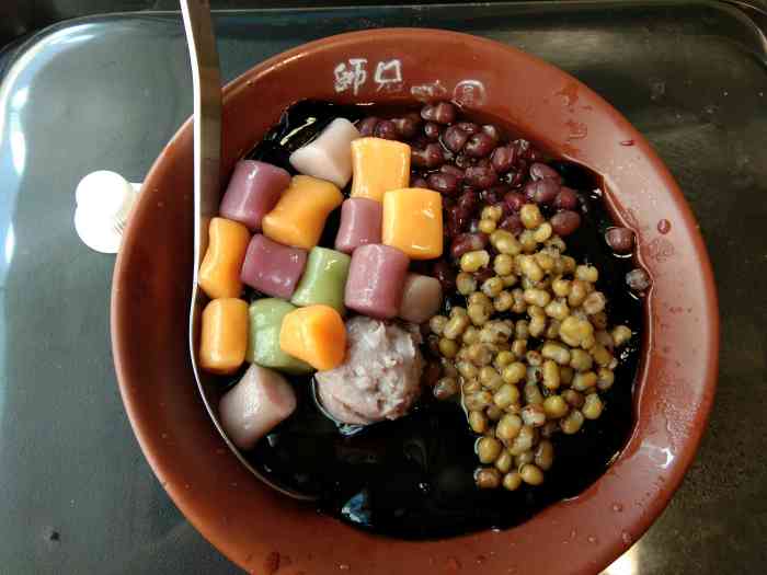 师兄芋圆(平和堂店)-"还是一如既往的味道一样的好,孩子吃得很开.