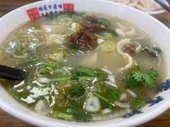 -豫掌柜饸饹面·烩面(秀沿路店)