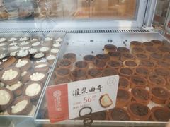 -拾味中点(花园路店)