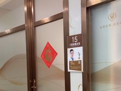 -佛山中大口腔医院·市二级口腔专科医院