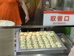 -津门张记包子铺(华昌道店)