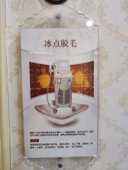 -上海玫瑰医疗美容医院