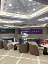 -南京康美美容医院·旗舰店