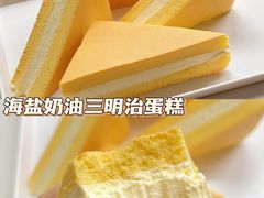 -王森咖啡西点烘焙培训(上海名厨中心店)