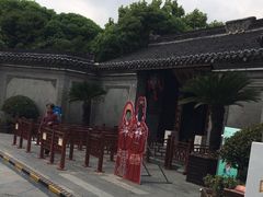 -口岸雕花楼