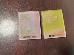 -上海来福士广场